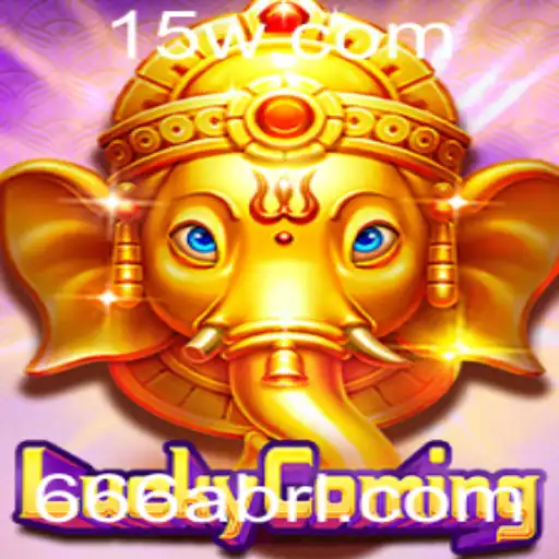 Explorando o Fascinante Jogo LuckyComing: Regras, Descrição e Introdução